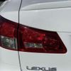 lexus is 2013 -LEXUS 【つくば 300】--Lexus IS USE20--USE20-5011134---LEXUS 【つくば 300】--Lexus IS USE20--USE20-5011134- image 33