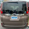 toyota noah 2015 -TOYOTA--Noah ZRR80G--0161281---TOYOTA--Noah ZRR80G--0161281- image 2