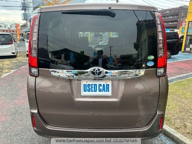 toyota noah 2015 -TOYOTA--Noah ZRR80G--0161281---TOYOTA--Noah ZRR80G--0161281- image 2