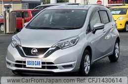 nissan note 2020 quick_quick_DBA-E12_E12-700990