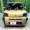 daihatsu taft 2024 -DAIHATSU--Taft 5BA-LA900S--LA900S-0179***---DAIHATSU--Taft 5BA-LA900S--LA900S-0179***- image 14