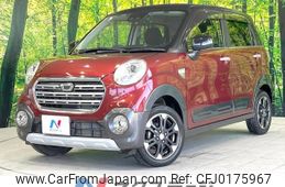 daihatsu cast 2019 -DAIHATSU--Cast DBA-LA250S--LA250S-0166122---DAIHATSU--Cast DBA-LA250S--LA250S-0166122-