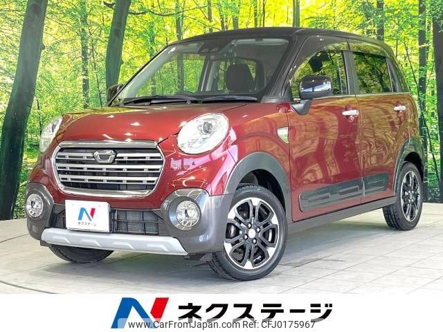 daihatsu cast 2019 -DAIHATSU--Cast DBA-LA250S--LA250S-0166122---DAIHATSU--Cast DBA-LA250S--LA250S-0166122- image 1