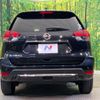 nissan x-trail 2019 -NISSAN--X-Trail DBA-T32--T32-543770---NISSAN--X-Trail DBA-T32--T32-543770- image 16