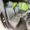 toyota noah 2023 quick_quick_MZRA95W_MZRA95-0011718 image 8
