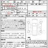 bmw x3 2020 CFJ1086593 image 21