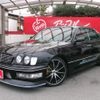 nissan gloria-van 1997 CFJ1838125 image 1
