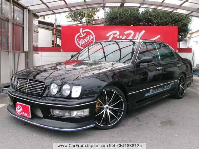 nissan gloria-van 1997 CFJ1838125 image 1