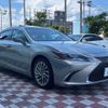 lexus es 2020 CFJ1542296 image 17