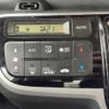 honda n-box 2014 -HONDA--N BOX DBA-JF2--JF2-1201912---HONDA--N BOX DBA-JF2--JF2-1201912- image 13