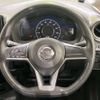 nissan note 2016 -NISSAN--Note DAA-HE12--HE12-019887---NISSAN--Note DAA-HE12--HE12-019887- image 12