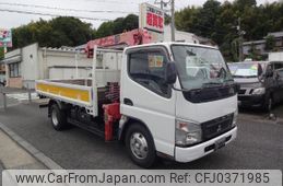 mitsubishi-fuso canter 2009 -MITSUBISHI--Canter FE73DN--540286---MITSUBISHI--Canter FE73DN--540286-