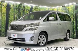 toyota vellfire 2008 -TOYOTA--Vellfire DBA-ANH25W--ANH25-8005572---TOYOTA--Vellfire DBA-ANH25W--ANH25-8005572-