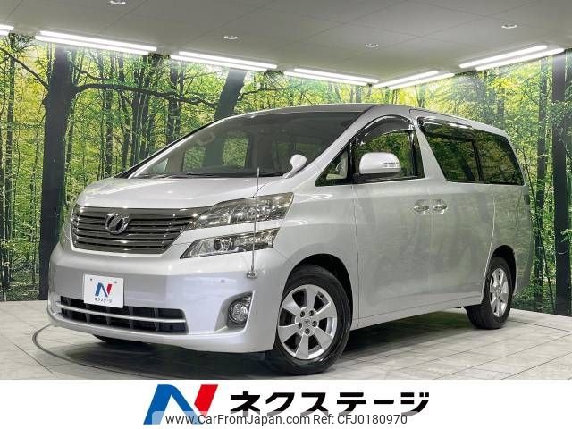 toyota vellfire 2008 -TOYOTA--Vellfire DBA-ANH25W--ANH25-8005572---TOYOTA--Vellfire DBA-ANH25W--ANH25-8005572- image 1