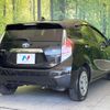 toyota aqua 2016 quick_quick_NHP10_NHP10-2567910 image 17