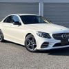 mercedes-benz c-class 2019 -MERCEDES-BENZ--Benz C Class 5AA-205077--WDD2050772R531539---MERCEDES-BENZ--Benz C Class 5AA-205077--WDD2050772R531539- image 3