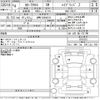 toyota corolla-cross 2022 -TOYOTA 【宮崎 330は8311】--Corolla Cross ZVG11-1014115---TOYOTA 【宮崎 330は8311】--Corolla Cross ZVG11-1014115- image 3