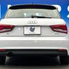 audi a1 2016 -AUDI--Audi A1 DBA-8XCHZ--WAUZZZ8X4GB047403---AUDI--Audi A1 DBA-8XCHZ--WAUZZZ8X4GB047403- image 16