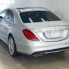 mercedes-benz s-class 2016 -MERCEDES-BENZ 【山口 336ゆ314】--Benz S Class 222057-2A299385---MERCEDES-BENZ 【山口 336ゆ314】--Benz S Class 222057-2A299385- image 2