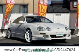 Toyota Celica 1998