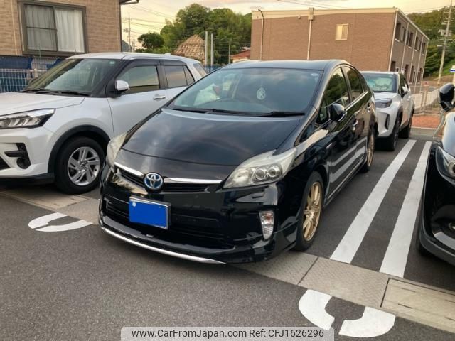 toyota prius 2012 CFJ1626296 image 1