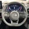 nissan x-trail 2023 -NISSAN--X-Trail 6AA-SNT33--SNT33-027778---NISSAN--X-Trail 6AA-SNT33--SNT33-027778- image 25