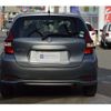 nissan note 2017 -NISSAN--Note DBA-E12--E12-525749---NISSAN--Note DBA-E12--E12-525749- image 25