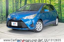 toyota vitz 2018 -TOYOTA--Vitz DBA-NSP130--NSP130-2294266---TOYOTA--Vitz DBA-NSP130--NSP130-2294266-