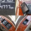 toyota premio 2014 quick_quick_DBA-ZRT260_ZRT260-3095649 image 9