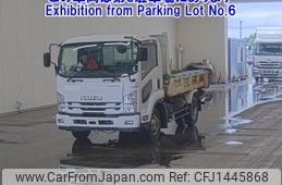 isuzu forward 2016 CFJ1445868