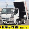 mitsubishi-fuso canter 2018 GOO_NET_EXCHANGE_0207851A30240511W003 image 1