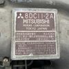 mitsubishi-fuso super-great 1998 -MITSUBISHI--Super Great FY519RY-500068---MITSUBISHI--Super Great FY519RY-500068- image 13