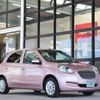 nissan march 2017 CFJ6567693 image 1