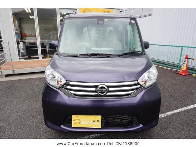 nissan dayz-roox 2015 quick_quick_B21A_B21A-0203210 image 2