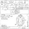 toyota vellfire undefined -TOYOTA--Vellfire ATH20W-8040335---TOYOTA--Vellfire ATH20W-8040335- image 3