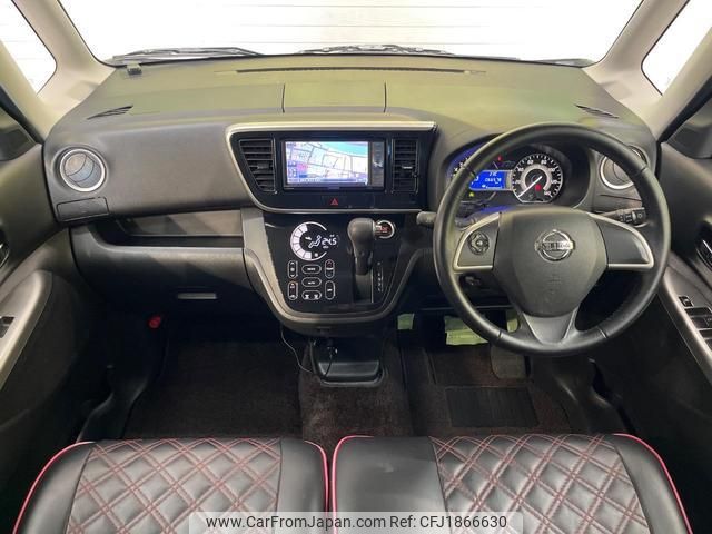 nissan dayz-roox 2015 CFJ1866630 image 2