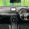 mazda cx-3 2018 CFJ1635637 image 2