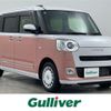 daihatsu move-canbus 2023 -DAIHATSU--Move Canbus 5BA-LA850S--LA850S-0056271---DAIHATSU--Move Canbus 5BA-LA850S--LA850S-0056271- image 1