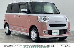 daihatsu move-canbus 2023 -DAIHATSU--Move Canbus 5BA-LA850S--LA850S-0056271---DAIHATSU--Move Canbus 5BA-LA850S--LA850S-0056271-