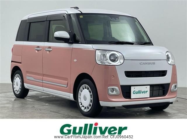 daihatsu move-canbus 2023 -DAIHATSU--Move Canbus 5BA-LA850S--LA850S-0056271---DAIHATSU--Move Canbus 5BA-LA850S--LA850S-0056271- image 1