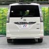 nissan serena 2014 -NISSAN--Serena DAA-HFC26--HFC26-212114---NISSAN--Serena DAA-HFC26--HFC26-212114- image 16