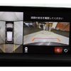 mazda atenza 2019 CFJ1606508 image 4