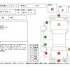 nissan skyline 1998 CFJ1543830 image 4