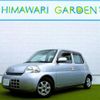 daihatsu esse 2009 quick_quick_DBA-L235S_L235S-1033586 image 1