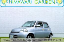 daihatsu esse 2009 quick_quick_DBA-L235S_L235S-1033586