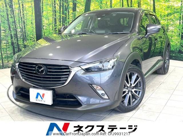 mazda cx-3 2017 -MAZDA--CX-3 LDA-DK5FW--DK5FW-208195---MAZDA--CX-3 LDA-DK5FW--DK5FW-208195- image 1