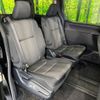toyota voxy 2019 -TOYOTA--Voxy DBA-ZRR80W--ZRR80-0542641---TOYOTA--Voxy DBA-ZRR80W--ZRR80-0542641- image 9
