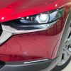 mazda cx-3 2022 -MAZDA--CX-30 5BA-DMEP--DMEP-206000---MAZDA--CX-30 5BA-DMEP--DMEP-206000- image 13