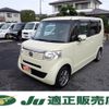 honda n-box 2014 -HONDA--N BOX JF1--1429184---HONDA--N BOX JF1--1429184- image 1