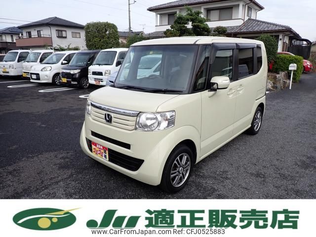 honda n-box 2014 -HONDA--N BOX JF1--1429184---HONDA--N BOX JF1--1429184- image 1